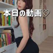 ヒメ日記 2026/04/10 21:07 投稿 ゆな I❤HIMEJI（アイラブ姫路）