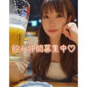 ヒメ日記 2026/04/11 13:27 投稿 ゆな I❤HIMEJI（アイラブ姫路）