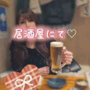ヒメ日記 2026/04/17 18:47 投稿 ゆな I❤HIMEJI（アイラブ姫路）