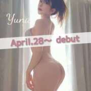 ヒメ日記 2026/04/21 10:47 投稿 ゆな I❤HIMEJI（アイラブ姫路）