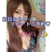 ヒメ日記 2026/04/29 12:34 投稿 ゆな I❤HIMEJI（アイラブ姫路）