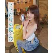 ヒメ日記 2026/06/01 20:44 投稿 ゆな I❤HIMEJI（アイラブ姫路）