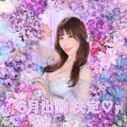 ヒメ日記 2026/06/07 22:07 投稿 ゆな I❤HIMEJI（アイラブ姫路）
