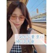 ヒメ日記 2026/06/29 13:04 投稿 ゆな I❤HIMEJI（アイラブ姫路）