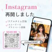 ヒメ日記 2026/07/18 16:04 投稿 ゆな I❤HIMEJI（アイラブ姫路）