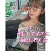ヒメ日記 2026/09/08 12:26 投稿 ゆな I❤HIMEJI（アイラブ姫路）