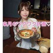 ヒメ日記 2026/09/19 20:07 投稿 ゆな I❤HIMEJI（アイラブ姫路）
