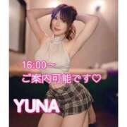 ヒメ日記 2026/09/23 09:54 投稿 ゆな I❤HIMEJI（アイラブ姫路）