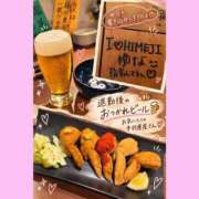 ヒメ日記 2026/09/27 19:08 投稿 ゆな I❤HIMEJI（アイラブ姫路）