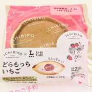 織川あいこ 【お礼日記】本日、4/14(火)9時〜K様へ💖 月の真珠-新宿-