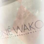 ヒメ日記 2026/04/07 14:41 投稿 ねおん『新人割SWEET対応』 今ドキ マットMAX