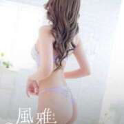 ヒメ日記 2026/04/04 09:15 投稿 うづき luxury spa 風雅