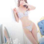 ヒメ日記 2026/04/29 14:31 投稿 うづき luxury spa 風雅