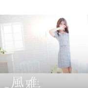 ヒメ日記 2026/05/03 12:05 投稿 うづき luxury spa 風雅