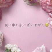 ヒメ日記 2026/04/28 22:33 投稿 ゆりか Evolution 2nd