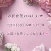 ヒメ日記 2026/06/22 13:04 投稿 ゆりか Evolution 2nd
