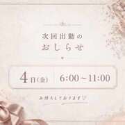 ヒメ日記 2026/09/03 23:00 投稿 ゆりか Evolution 2nd