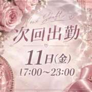 ヒメ日記 2026/09/08 23:02 投稿 ゆりか Evolution 2nd