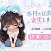 ゆりか 華金🎶ちゅっ♡ Evolution 2nd