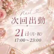 ヒメ日記 2026/09/17 12:41 投稿 ゆりか Evolution 2nd