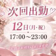 ヒメ日記 2026/10/11 22:29 投稿 ゆりか Evolution 2nd