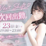 ヒメ日記 2026/10/21 22:02 投稿 ゆりか Evolution 2nd