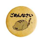 みな m(._.)m 熟女総本店 日本橋ミナミエリア店