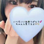 ヒメ日記 2026/04/12 10:23 投稿 璃々花／りりか 埼玉ミセスアロマ（ユメオト）