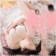 ヒメ日記 2026/04/15 23:52 投稿 響香(ひびか) PLUS梅田店