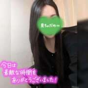 ヒメ日記 2026/05/09 21:02 投稿 響香(ひびか) PLUS梅田店