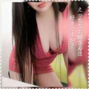 ヒメ日記 2026/05/30 14:42 投稿 響香(ひびか) PLUS梅田店