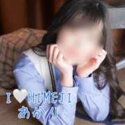 ヒメ日記 2026/04/07 07:07 投稿 あかり I❤HIMEJI（アイラブ姫路）