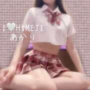 ヒメ日記 2026/04/19 12:57 投稿 あかり I❤HIMEJI（アイラブ姫路）