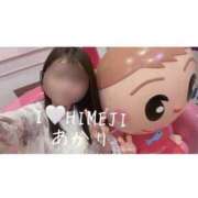 ヒメ日記 2026/04/22 20:14 投稿 あかり I❤HIMEJI（アイラブ姫路）