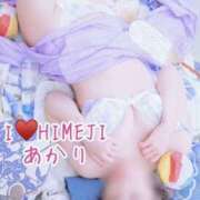 ヒメ日記 2026/05/28 10:24 投稿 あかり I❤HIMEJI（アイラブ姫路）