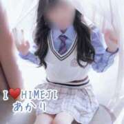 ヒメ日記 2026/05/31 08:04 投稿 あかり I❤HIMEJI（アイラブ姫路）
