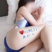ヒメ日記 2026/07/21 20:34 投稿 あかり I❤HIMEJI（アイラブ姫路）