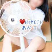 ヒメ日記 2026/07/26 14:04 投稿 あかり I❤HIMEJI（アイラブ姫路）