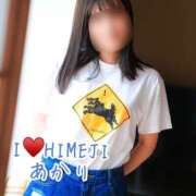 ヒメ日記 2026/07/26 16:04 投稿 あかり I❤HIMEJI（アイラブ姫路）