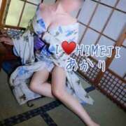 あかり 次回のシフト確定❣️ I❤HIMEJI（アイラブ姫路）