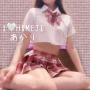 ヒメ日記 2026/09/05 07:34 投稿 あかり I❤HIMEJI（アイラブ姫路）
