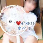 ヒメ日記 2026/09/05 10:04 投稿 あかり I❤HIMEJI（アイラブ姫路）