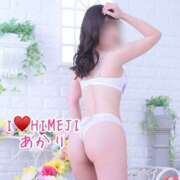 あかり 最後まで一緒に…♡ I❤HIMEJI（アイラブ姫路）