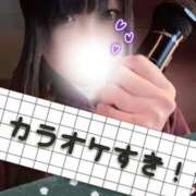 ヒメ日記 2026/04/09 08:50 投稿 なぎ 半熟ばなな　錦糸町