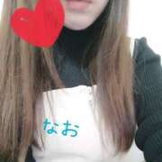 なお 出勤しました♡ セレブクエスト-Nishikawa-