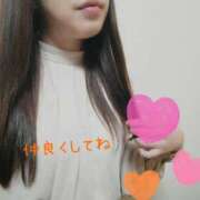 ヒメ日記 2026/04/16 19:39 投稿 なお セレブクエスト-Nishikawa-