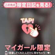 ヒメ日記 2026/04/02 18:16 投稿 ニジホ アリスマリオン