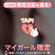 ヒメ日記 2026/04/06 12:16 投稿 ニジホ アリスマリオン