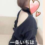 ヒメ日記 2026/03/24 17:26 投稿 一条　いちは【未亡人】 isai～愛妻