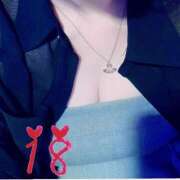 ヒメ日記 2026/04/04 07:12 投稿 一条　いちは【未亡人】 isai～愛妻